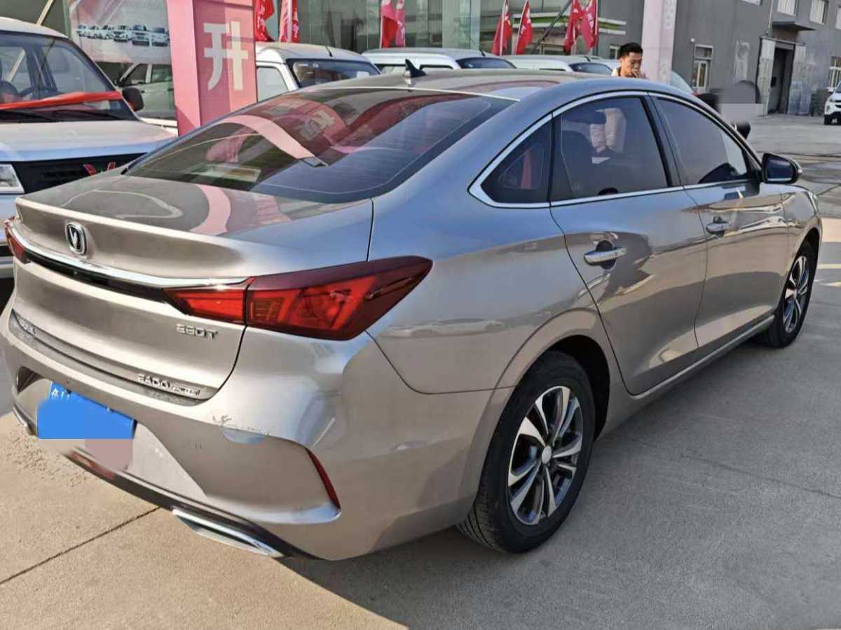 長(zhǎng)安 逸動(dòng)  2020款 PLUS 藍(lán)鯨NE 1.4T GDI DCT尊貴型圖片