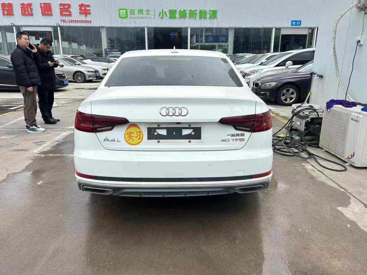 2019年2月奧迪 奧迪A4L  2019款 40 TFSI 時尚型 國VI