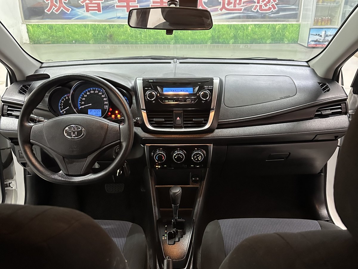 豐田 YARiS L 致炫  2019款 1.5E CVT魅動版 國VI圖片