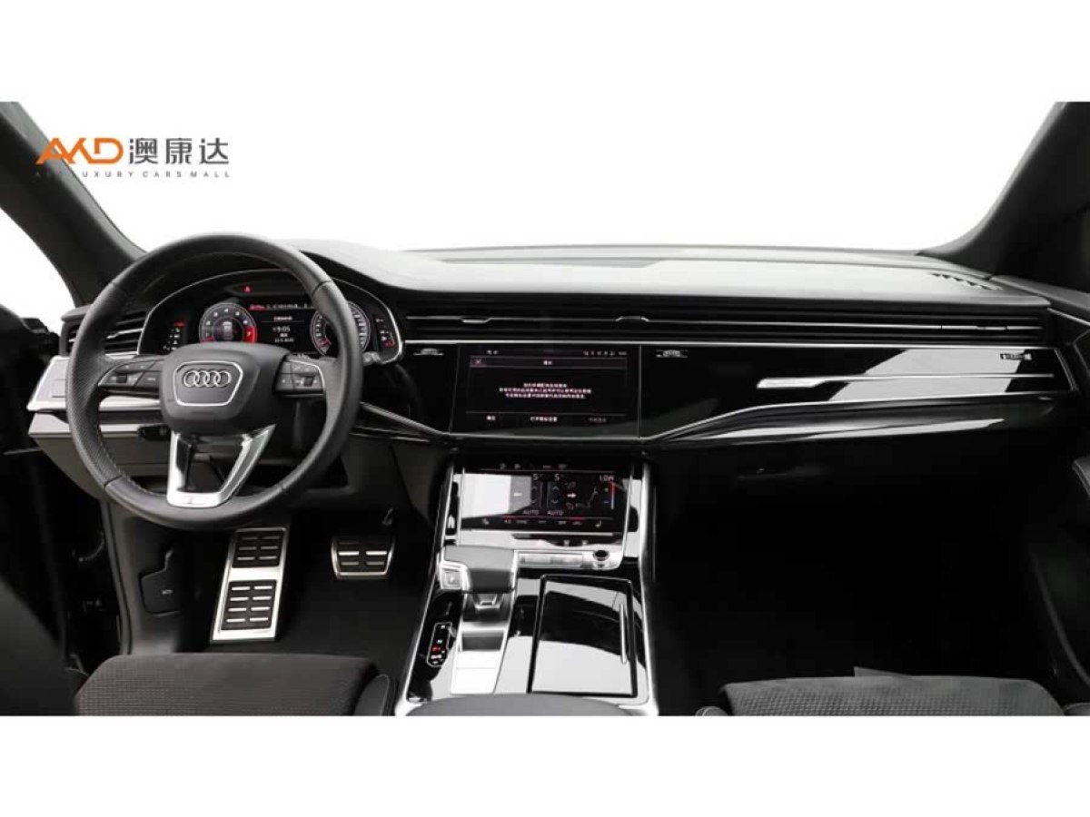奧迪 奧迪Q8  2023款 55 TFSI 臻選動感型圖片