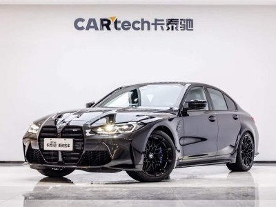 2024年7月 寶馬 寶馬M3 M3四門轎車 雷霆版圖片