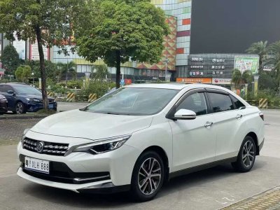 2020年12月 啟辰 D60 PLUS 1.6L XE CVT潮領(lǐng)版圖片