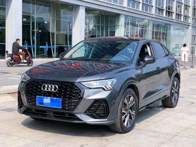 2022年3月 奧迪 奧迪Q3 40 TFSI 時尚動感型圖片