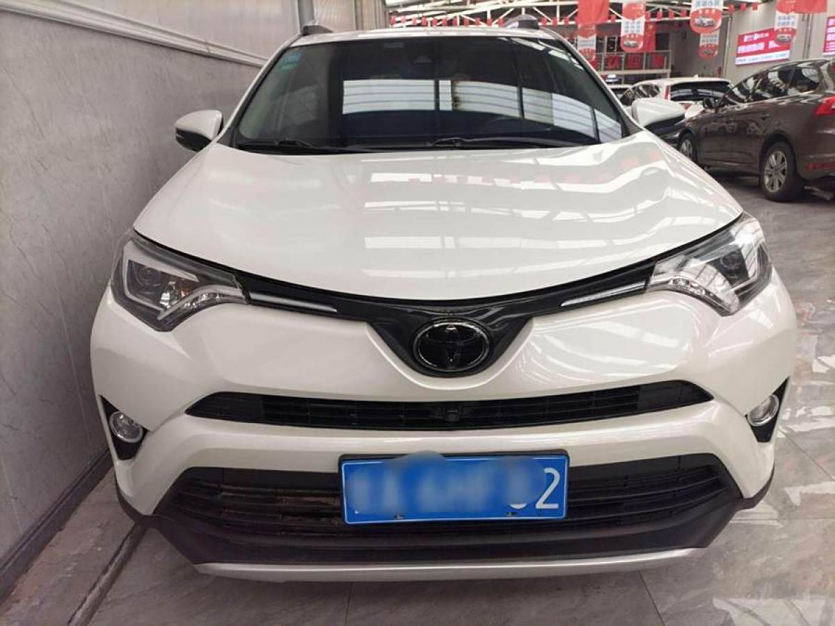 豐田 RAV4榮放  2018款 2.5L 自動四驅(qū)精英i版圖片