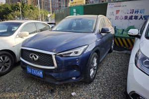 QX50 英菲尼迪 QX50 2.0T CVT两驱时尚版