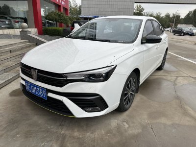 2021年9月 荣威 i5 改款 1.5L CVT钻石版图片