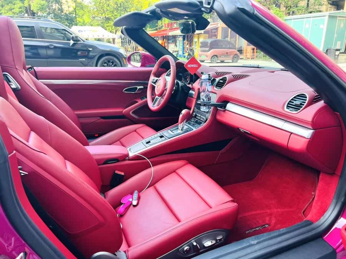 保時(shí)捷 718  2023款 Boxster Style Edition 2.0T圖片