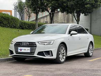 2019年6月 奧迪 奧迪A4L 40 TFSI 時(shí)尚型 國(guó)V圖片