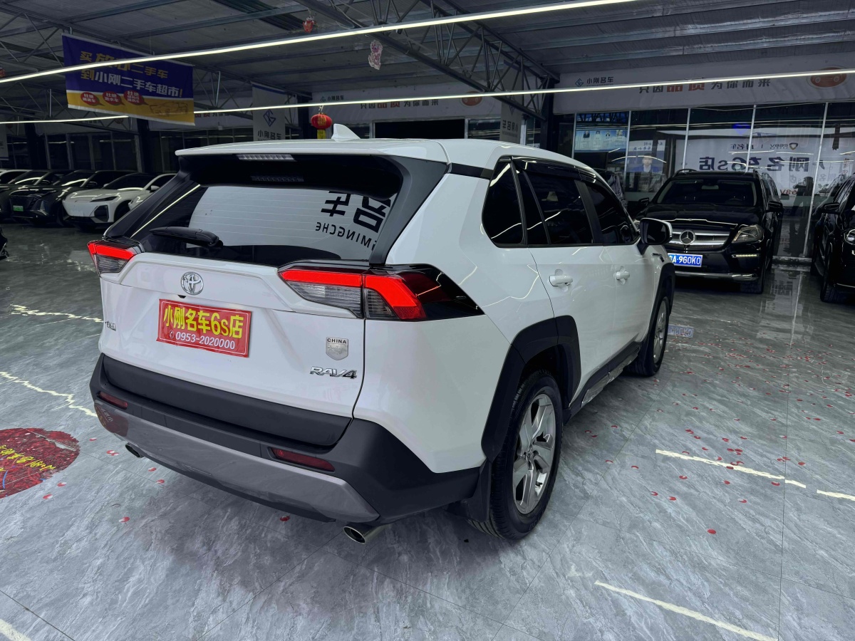 豐田 RAV4  2018款 榮放 2.0L CVT兩驅(qū)風(fēng)尚版圖片