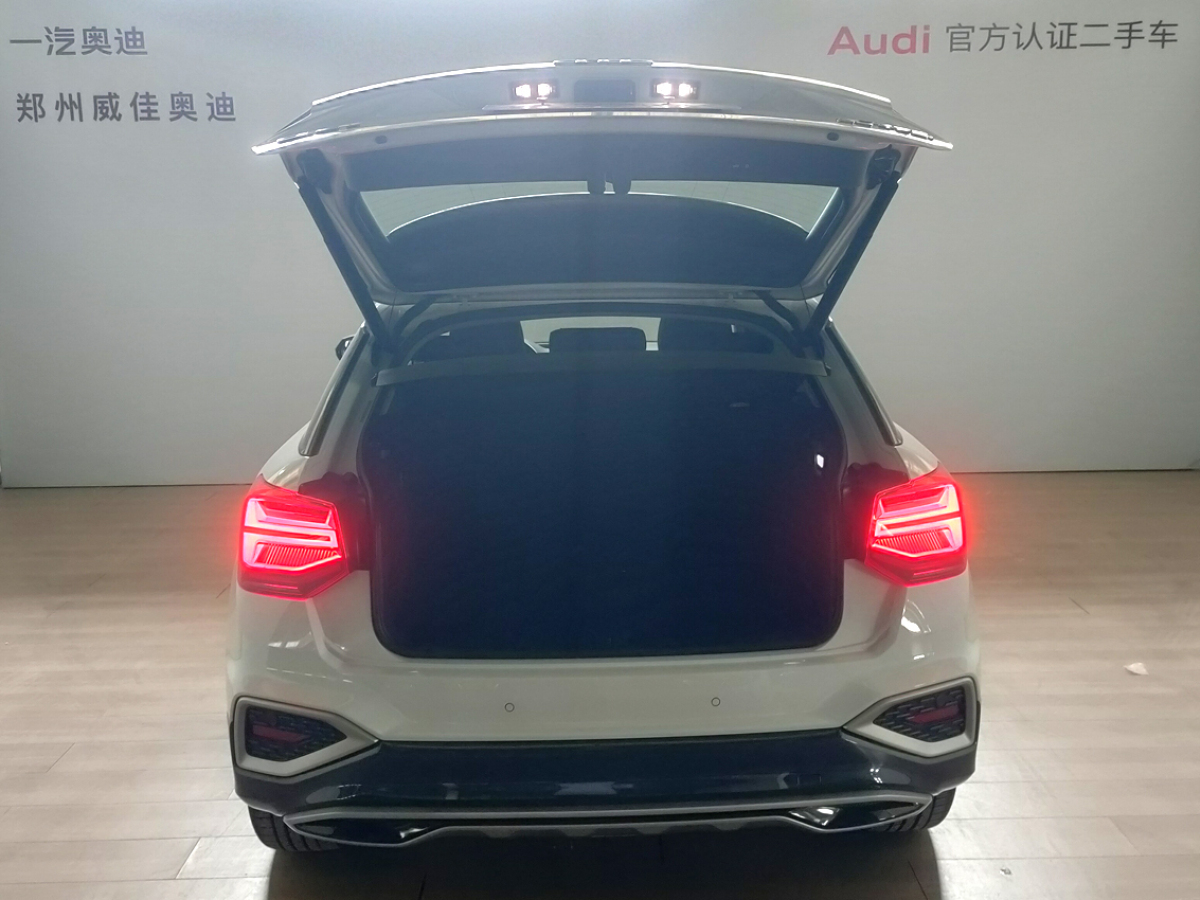 奧迪 奧迪Q2L  2024款 改款 35TFSI 時尚致雅型圖片