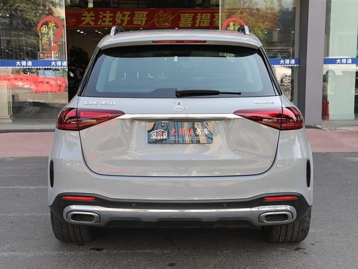 奔馳 奔馳GLE  2024款 GLE 450 4MATIC 豪華型圖片