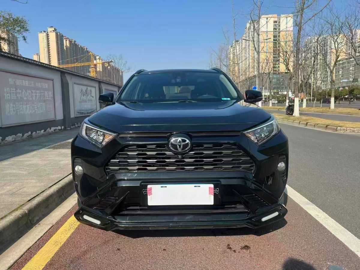 豐田 RAV4榮放  2020款 2.0L CVT四驅(qū)風(fēng)尚版圖片