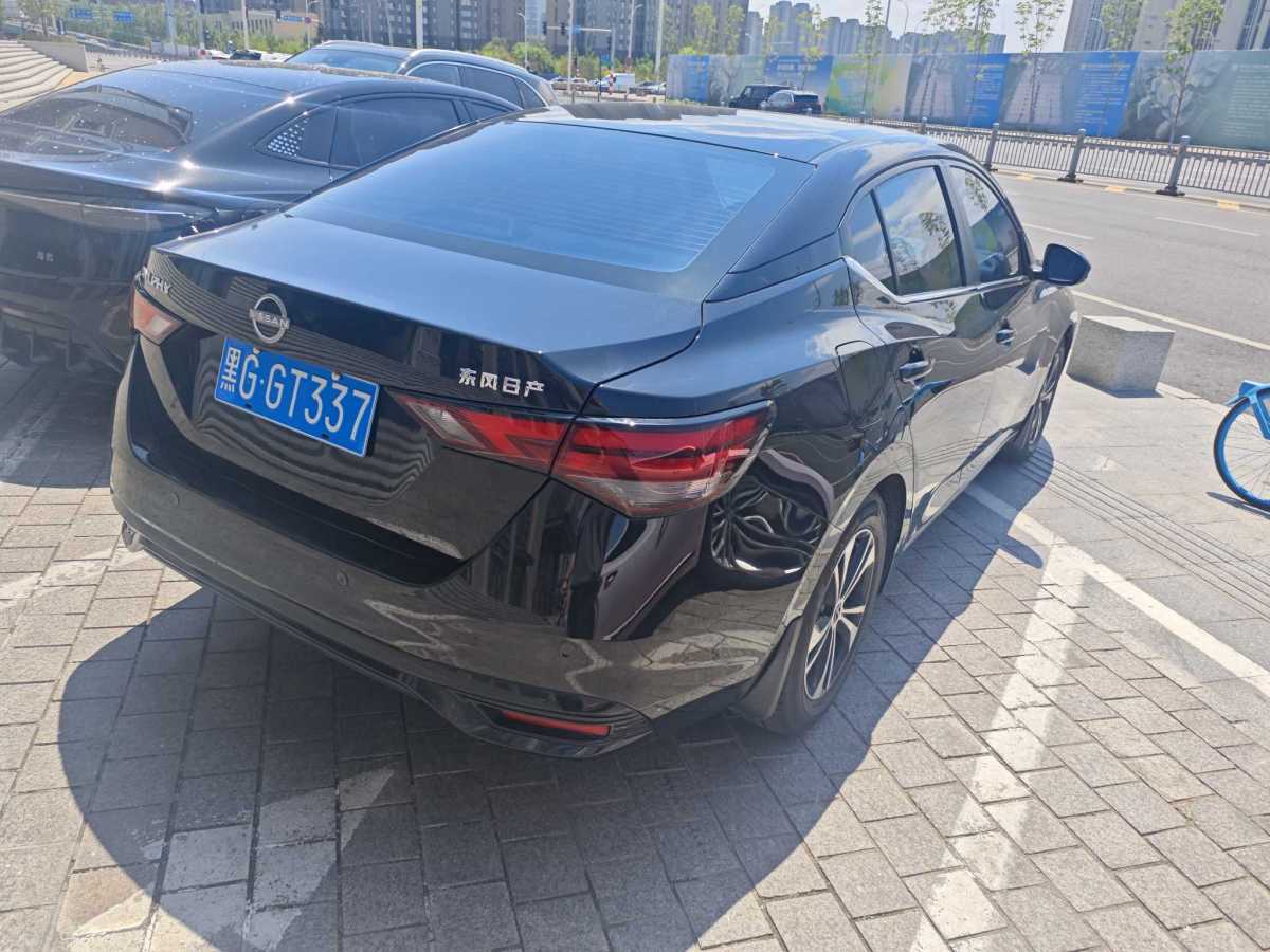 日產(chǎn) 軒逸  2023款 改款 1.6L CVT悅享版圖片