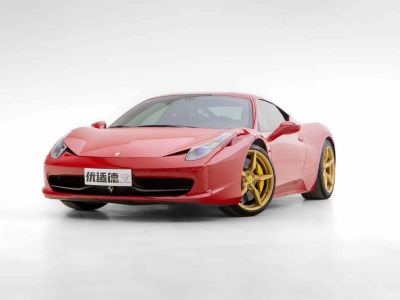 2012年1月 法拉利 458 4.5L Italia 中國限量版圖片