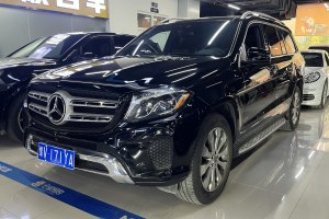 奔驰GLS 奔驰 改款 GLS 450 4MATIC 豪华型