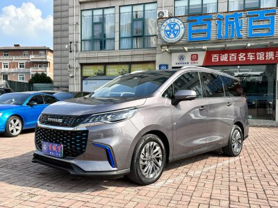 2021年12月 上汽大通 EUNIQ 5 1.3T PLUG IN 豪華版圖片