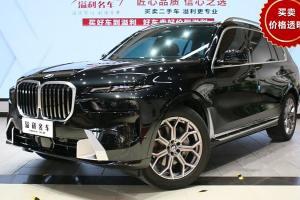 寶馬X7 寶馬 xDrive40i 尊享型豪華套裝