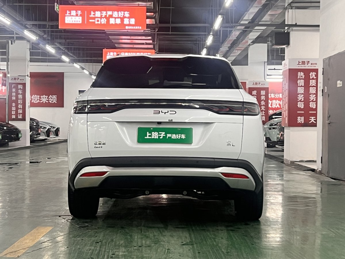 比亞迪 宋L DM-i  2024款 112km 超越型圖片