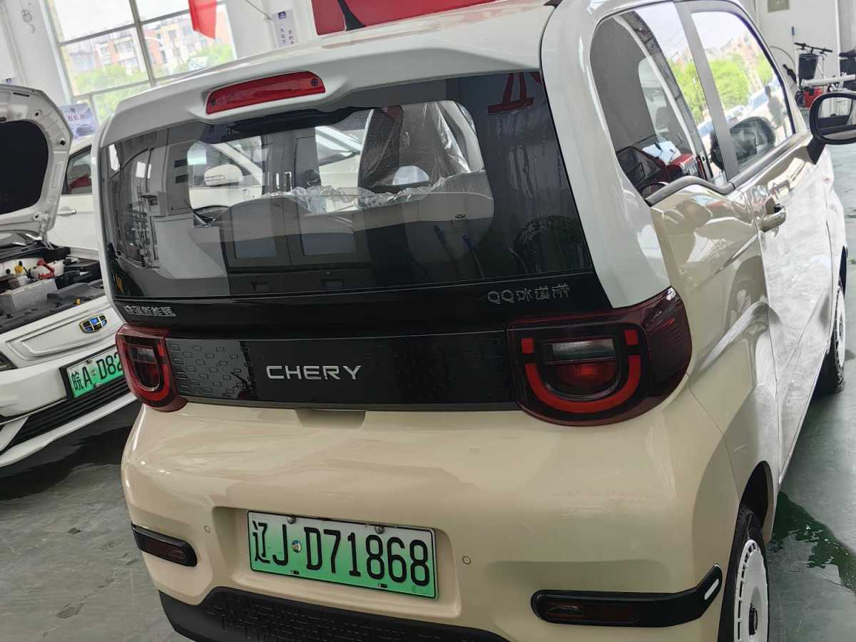 奇瑞 QQ冰淇淋  2025款 155km 圣代版圖片