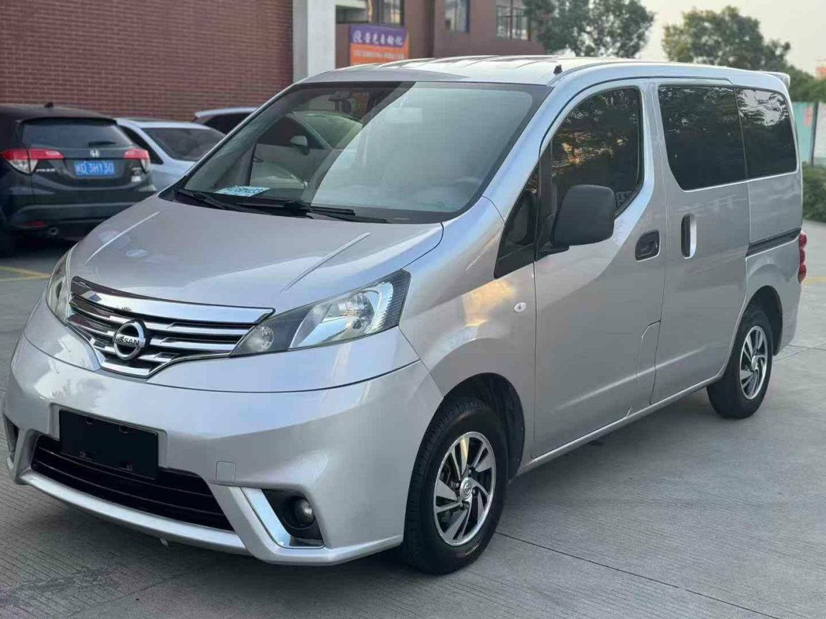 2016年1月日產(chǎn) NV200  2016款 1.6L CVT豪華型