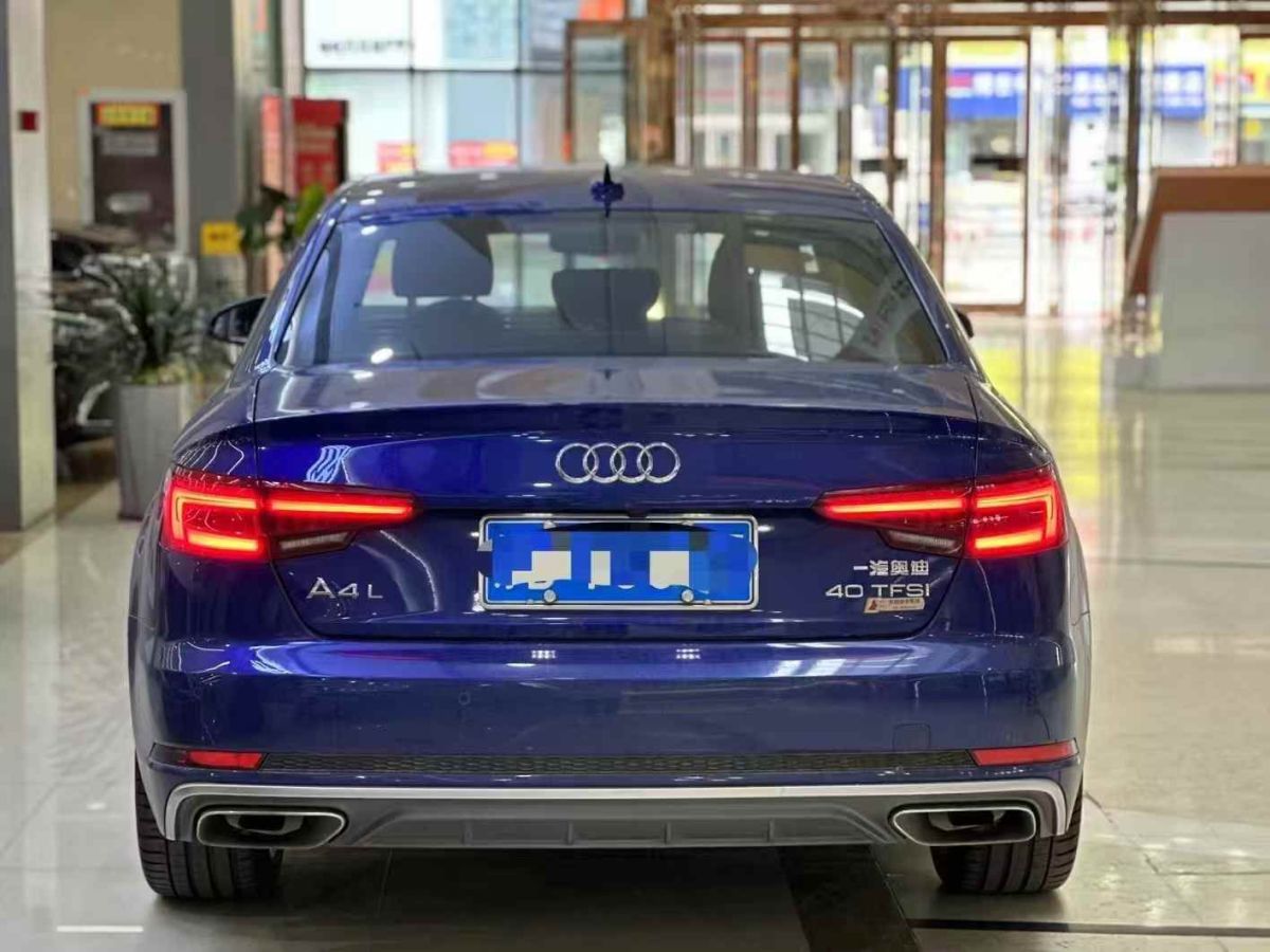 奧迪 奧迪A4L  2019款 35 TFSI 進取型 國V圖片