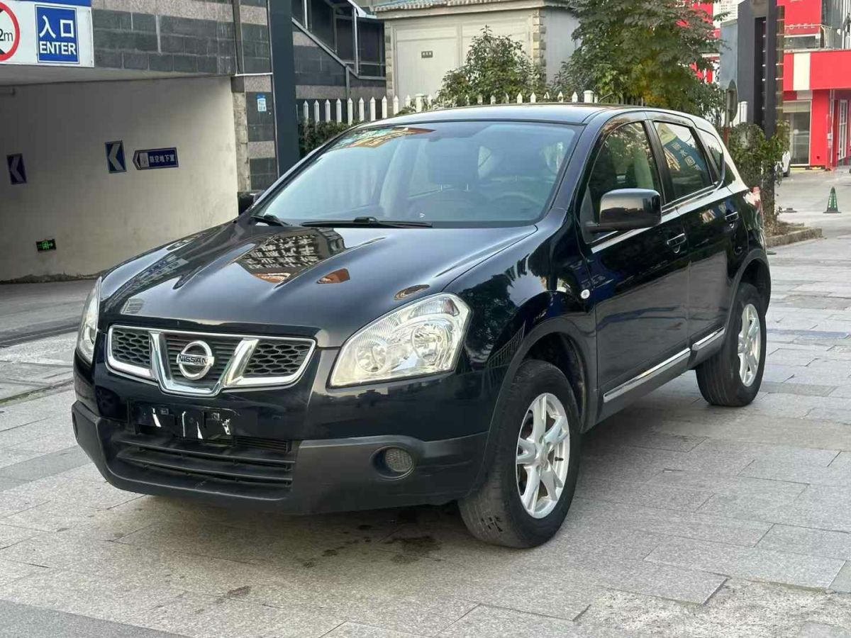 日產(chǎn) 逍客  2013款 2.0XV 炫 CVT 2WD圖片