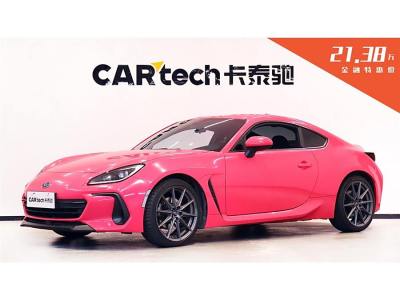 2022年8月 斯巴魯 BRZ 2.4L 自動(dòng)版EyeSight圖片