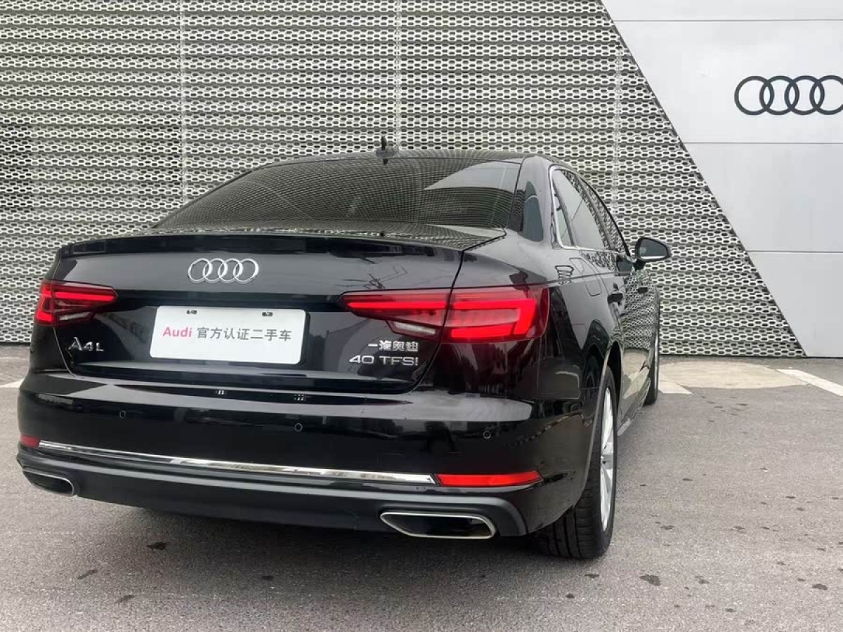 奧迪 奧迪A4L  2019款 40 TFSI 進(jìn)取型 國(guó)VI圖片