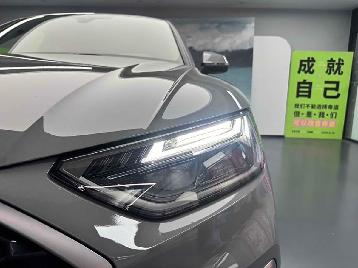 奧迪 奧迪Q5L Sportback  2022款 改款 40 TFSI 豪華型圖片