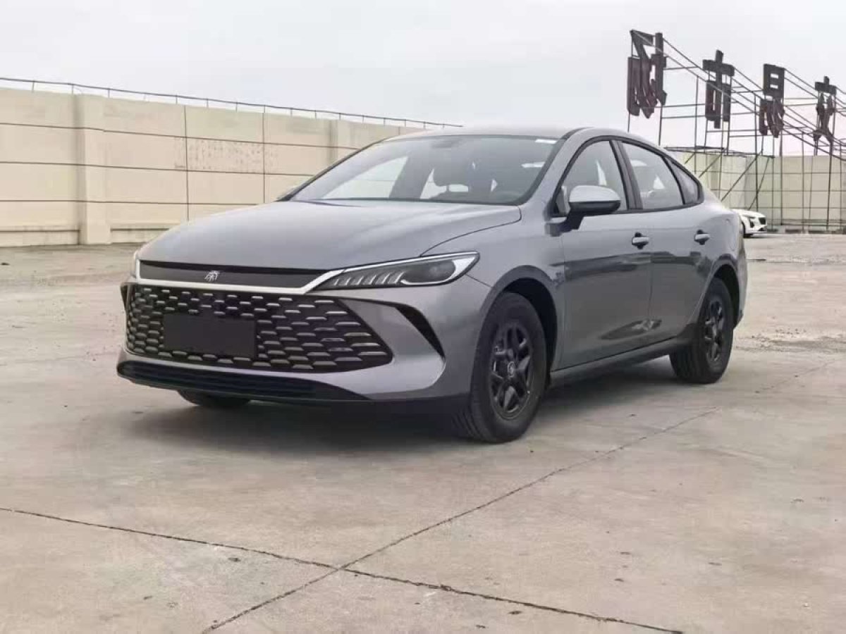 比亞迪 秦PLUS  2025款 DM-i 智駕版 55KM領(lǐng)先型圖片