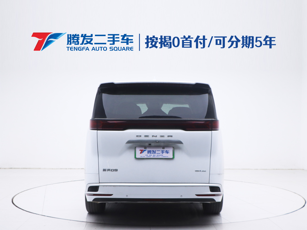 2024年4月騰勢(shì) 騰勢(shì)D9  2024款 DM-i 980 四驅(qū)旗艦型