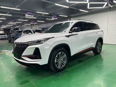 2021年1月 長(zhǎng)安 CS75 PLUS 1.5T 自動(dòng)尊貴型圖片