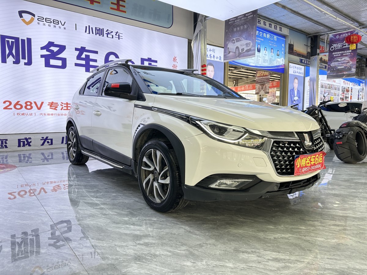 納智捷 U5 SUV  2017款 1.6L CVT騎士版圖片