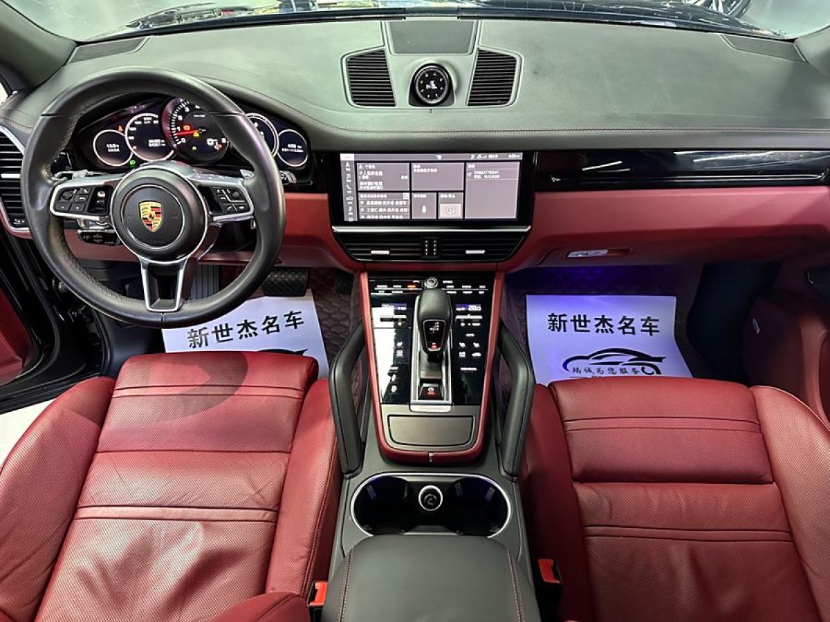 保時(shí)捷 Cayenne  2019款 Cayenne 3.0T圖片