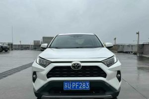 RAV4荣放 丰田 2.0L CVT四驱尊贵版