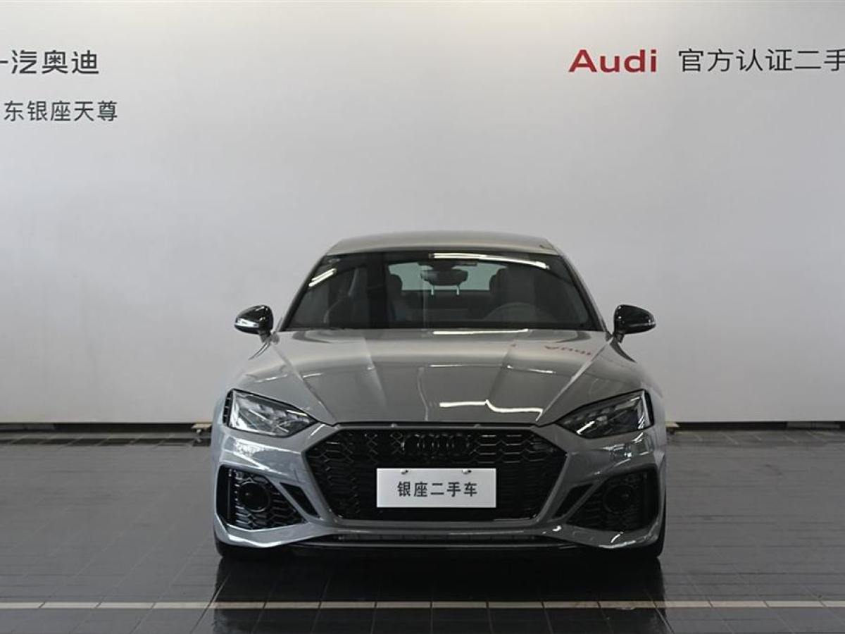 奧迪 奧迪RS 5  2023款 RS 5 2.9T Sportback 常規(guī)版圖片