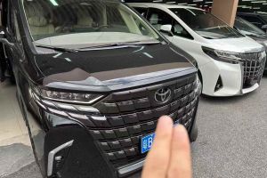 埃爾法 豐田 雙擎 2.5L 尊貴黃金版