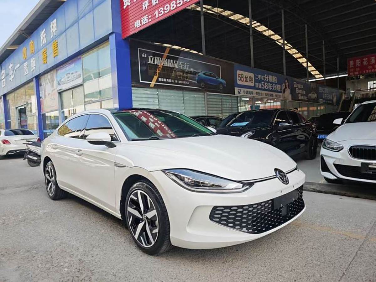 大眾 凌渡  2023款 凌渡L 280TSI DSG酷辣版圖片