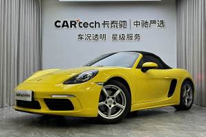 718 保时捷 Boxster 2.0T