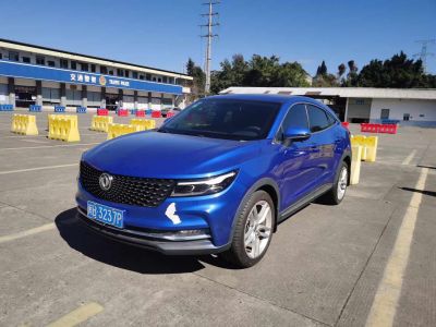 2019年1月 纳智捷 优6 SUV 1.8T 经典天窗版图片