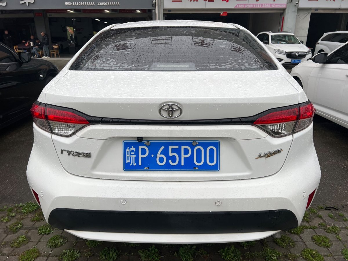 豐田 雷凌  2022款 TNGA 1.5L CVT進(jìn)取版圖片