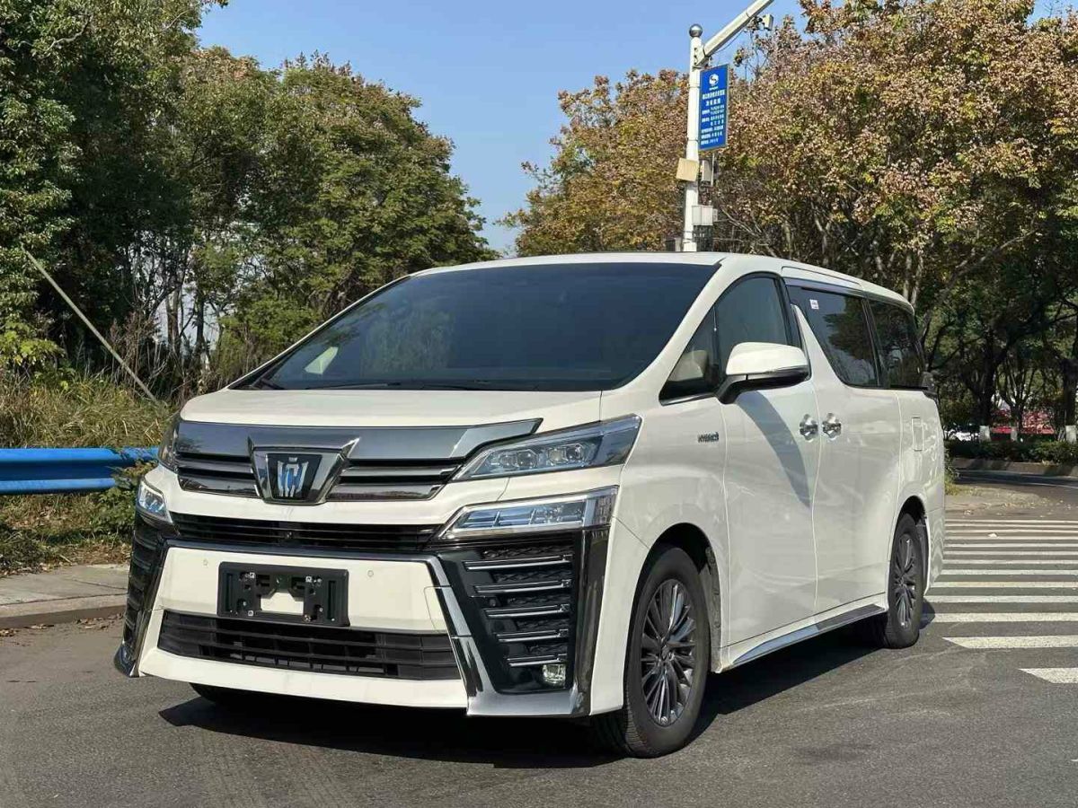 豐田 威爾法  2021款 皇冠 雙擎 2.5L HV尊貴版圖片