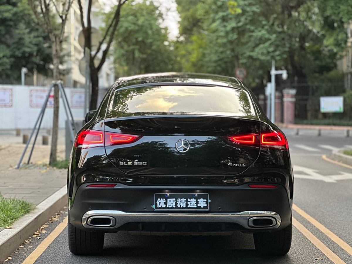 奔馳 奔馳GLE轎跑  2022款 改款 GLE 350 4MATIC 轎跑SUV 時(shí)尚型圖片