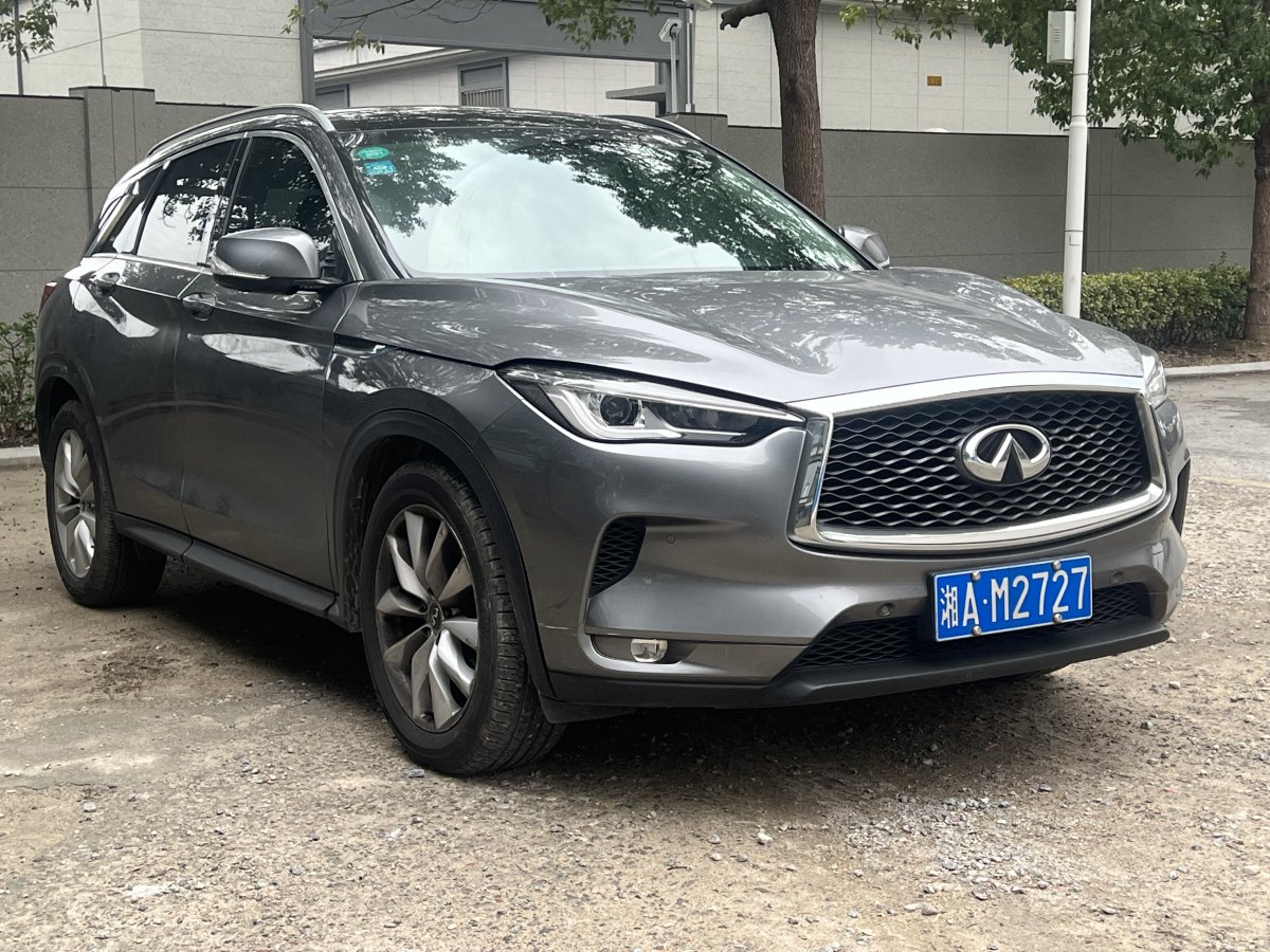 英菲尼迪 QX50  2018款 2.0T 四驅(qū)菁英版圖片