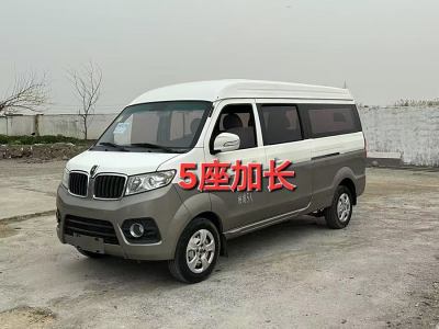 2021年3月 金杯 海獅X30L 1.5L財(cái)富中央空調(diào)版客車(chē)國(guó)VI SWC15M圖片