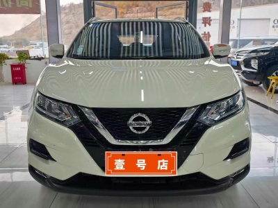 2021年4月 日產(chǎn) 逍客 2.0L CVT豪華版 國VI圖片