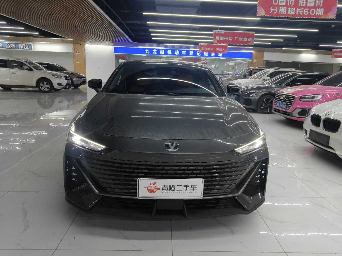 長(zhǎng)安 長(zhǎng)安UNI-V  2022款 1.5T 尊貴型圖片