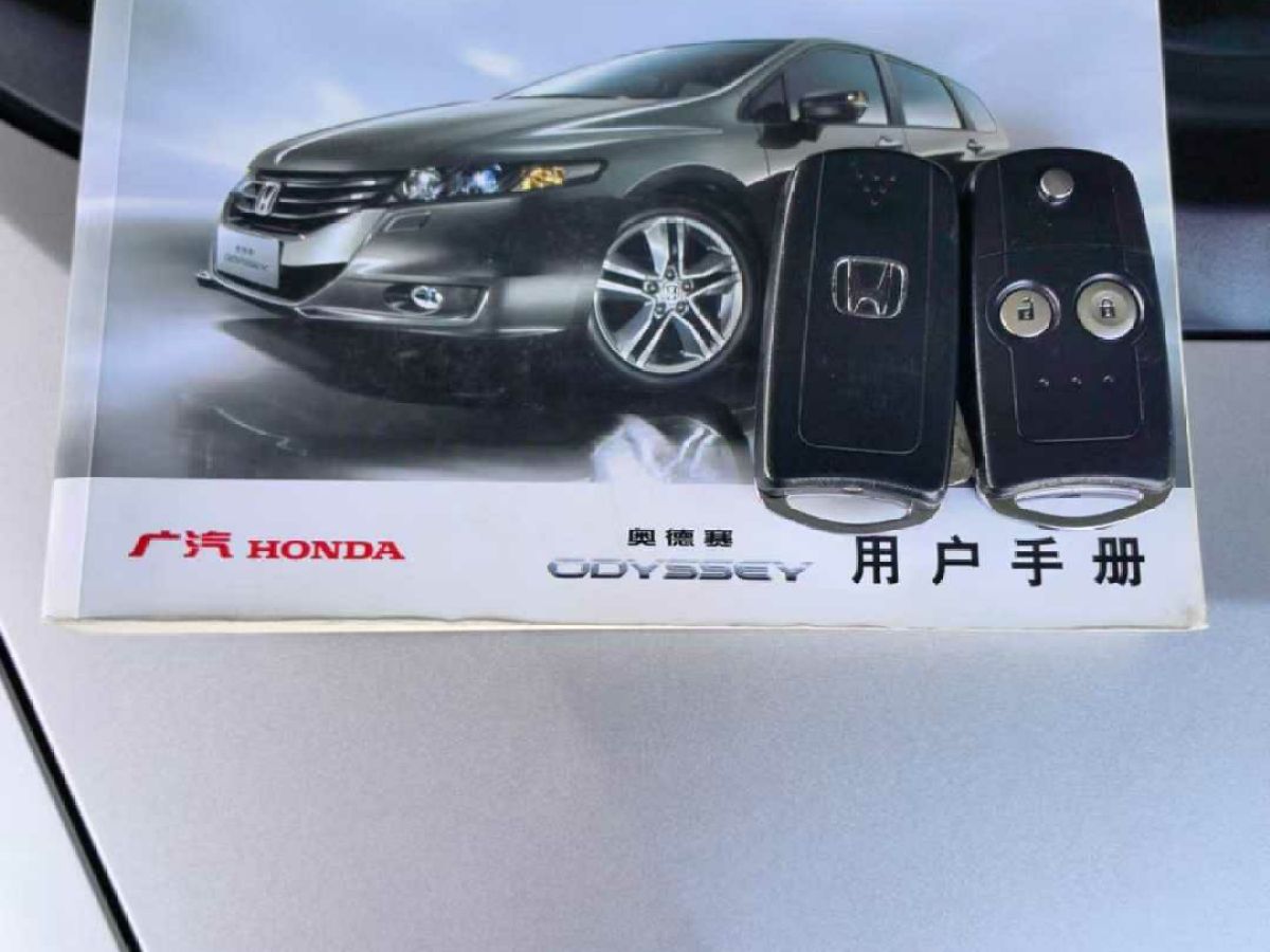 日產(chǎn) GT-R  2014款 3.8T Premium Edition 棕紅內(nèi)飾圖片