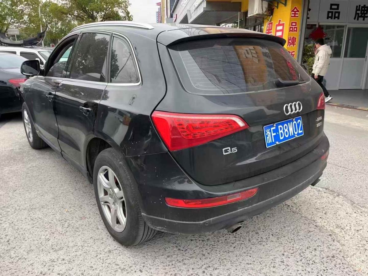 奧迪 奧迪Q5  2010款 Q5 2.0TSI 首發(fā)限量版運動版圖片