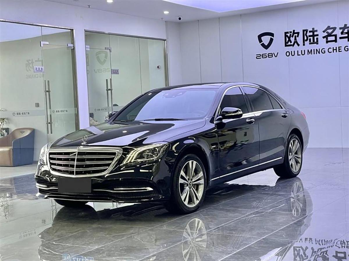 奔馳 奔馳S級(jí)  2020款 S 350 L 尊享型 臻藏版圖片